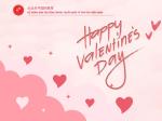 Từ vựng tiếng Trung chủ đề Valentine