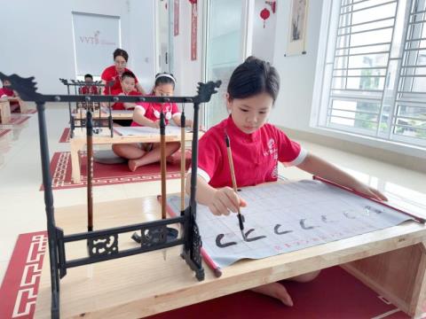 Tiếng Trung Trẻ em - Vân Vân Thiên Bình