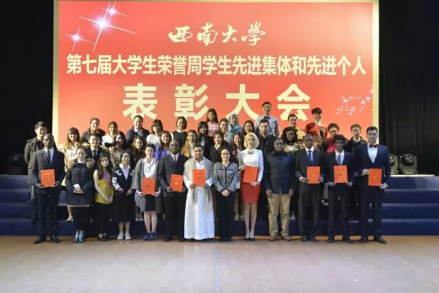 Học bổng Tỉnh- Học bổng toàn phần Hệ Đại Học- Thạc sĩ Trung Quốc 