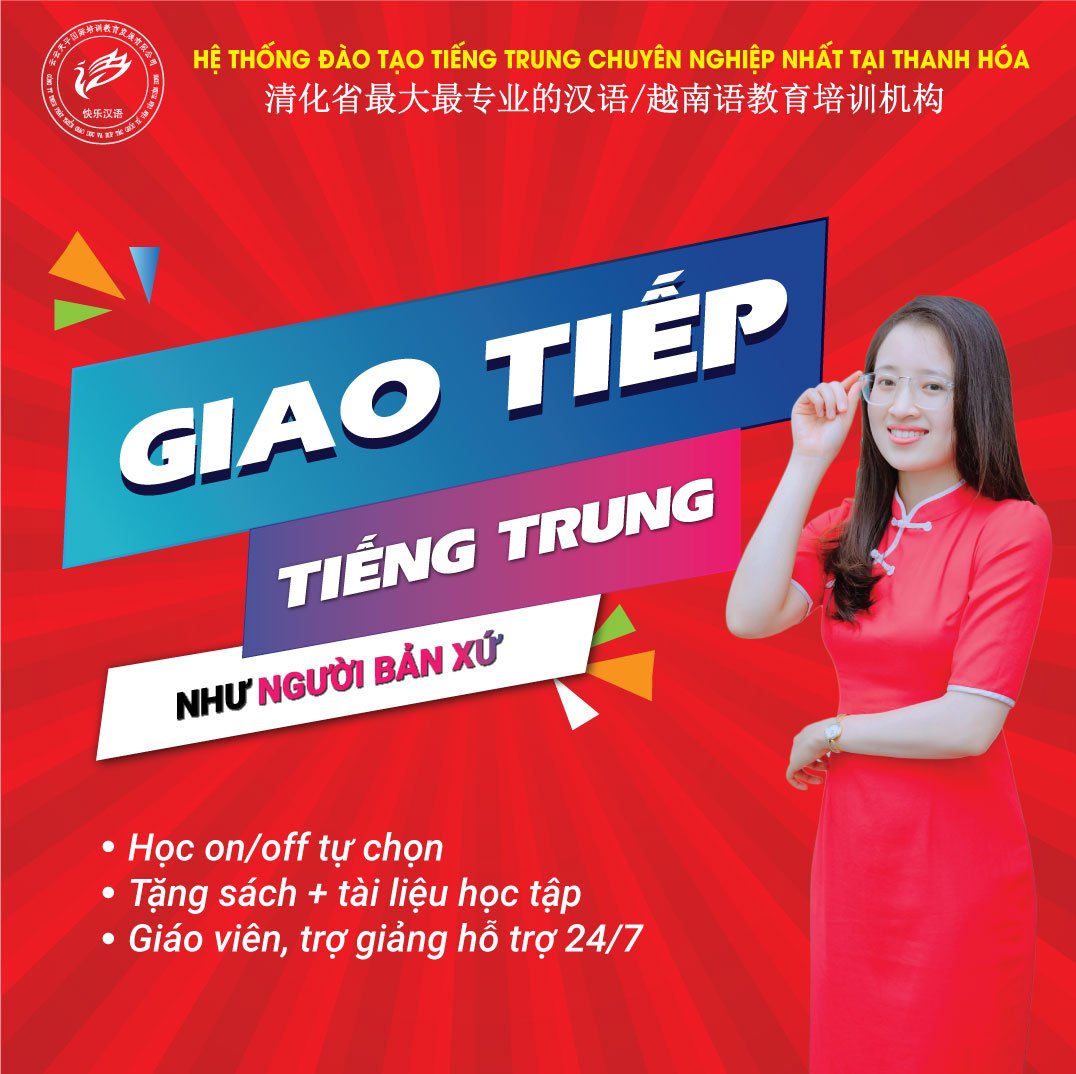 Vân Vân Thiên BÌnh khai trương cơ sở 3 tại Yên Định